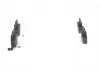 Тормозные колодки BOSCH 0986424630 (фото 3)