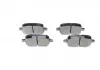 Тормозные колодки BOSCH 0986424639 (фото 3)