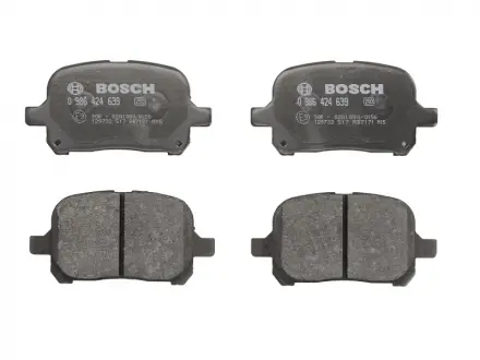 Тормозные колодки BOSCH 0986424639