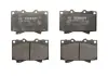 Тормозные колодки BOSCH 0986424640 (фото 2)