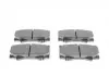 Тормозные колодки BOSCH 0986424640 (фото 6)