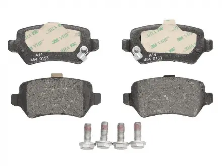 Тормозные колодки BOSCH 0986424646