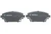 Тормозные колодки BOSCH 0986424663 (фото 4)