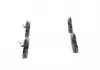 Тормозные колодки BOSCH 0986424665 (фото 3)