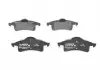 Тормозные колодки BOSCH 0986424665 (фото 4)