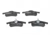 Тормозные колодки BOSCH 0986424665 (фото 6)