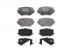 Тормозные колодки Bosch 0986424669