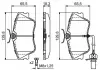 Тормозные колодки BOSCH 0986424672 (фото 7)