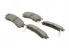 Тормозные колодки BOSCH 0986424694 (фото 2)