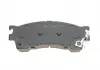 Тормозные колодки BOSCH 0986424694 (фото 3)