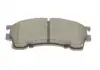 Тормозные колодки BOSCH 0986424694 (фото 6)