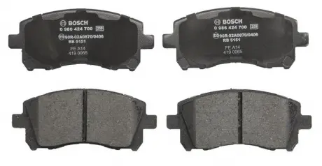 Тормозные колодки BOSCH 0986424700