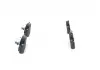 Тормозные колодки Bosch 0986424701