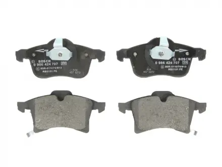 Тормозные колодки BOSCH 0986424707