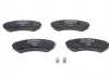 Тормозные колодки BOSCH 0986424709 (фото 5)