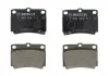 Тормозные колодки Bosch 0986424711