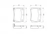 Тормозные колодки BOSCH 0986424711 (фото 6)