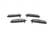 Тормозные колодки BOSCH 0986424715 (фото 7)
