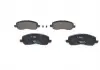 Тормозные колодки BOSCH 0986424716 (фото 4)