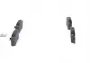 Тормозные колодки BOSCH 0986424717 (фото 3)
