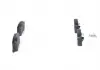 Тормозные колодки BOSCH 0986424717 (фото 5)