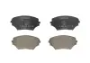 Тормозные колодки Bosch 0986424719