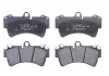 Тормозные колодки BOSCH 0986424739 (фото 2)