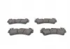 Тормозные колодки BOSCH 0986424739 (фото 4)