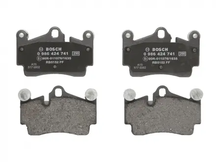 Тормозные колодки BOSCH 0986424741