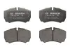 Тормозные колодки Bosch 0986424750