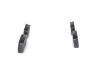 Тормозные колодки BOSCH 0986424750 (фото 4)