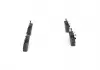 Тормозные колодки BOSCH 0986424767 (фото 4)