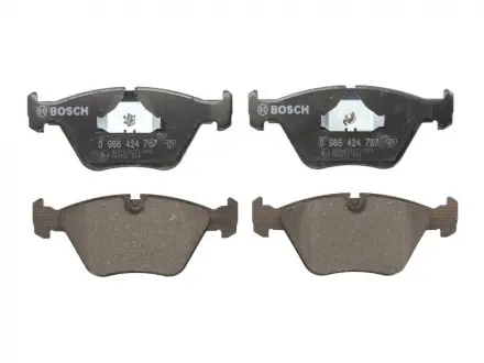 Гальмівні колодки BOSCH 0986424767