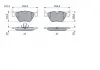 Тормозные колодки BOSCH 0986424767 (фото 7)