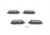 Тормозные колодки BOSCH 0986424790 (фото 6)