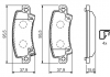 Тормозные колодки BOSCH 0986424790 (фото 8)