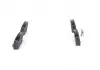 Тормозные колодки BOSCH 0986424795 (фото 3)