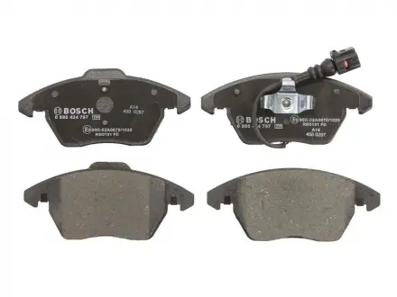 Тормозные колодки BOSCH 0986424797