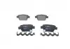 Тормозные колодки BOSCH 0986424798 (фото 4)