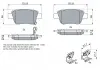 Тормозные колодки BOSCH 0986424798 (фото 5)