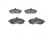 Тормозные колодки BOSCH 0986424810 (фото 3)