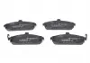 Тормозные колодки BOSCH 0986424810 (фото 7)