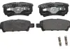 Тормозные колодки Bosch 0986424814