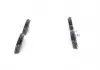 Тормозные колодки BOSCH 0986424815 (фото 6)