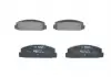 Тормозные колодки BOSCH 0986424817 (фото 2)