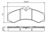 Тормозные колодки BOSCH 0986424832 (фото 8)