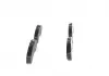 Тормозные колодки Bosch 0986424833