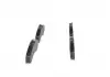 Тормозные колодки BOSCH 0986424833 (фото 2)
