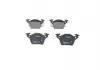 Тормозные колодки BOSCH 0986460002 (фото 5)