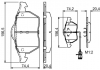 Тормозные колодки BOSCH 0986460937 (фото 6)